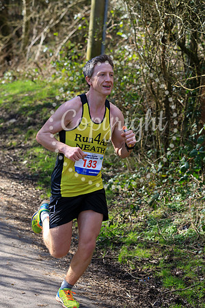 9mile (28 of 1452)