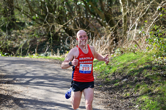9mile (45 of 1452)